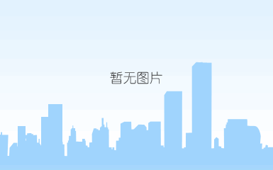 金田铜业