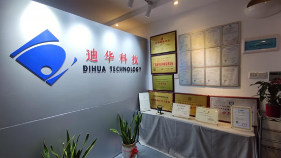 2024中国磁学与磁性材料产业发展峰会将于2024年10月22-24日在苏州张家港召开