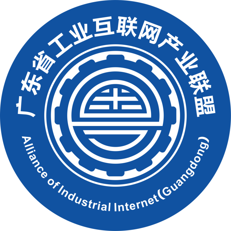迪华科技加入省工业互联网产业联盟大家庭