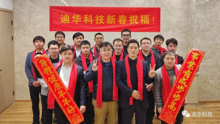 感恩于心，服务于行！