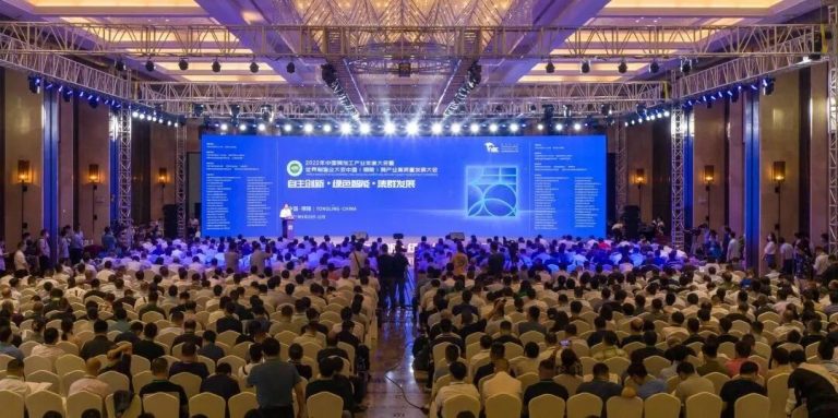 2022年中国铜加工行业大事记 （转）