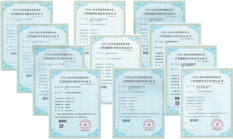 迪华科技——生产管理信息化凯发k8天生赢家一触即发的解决方案提供商