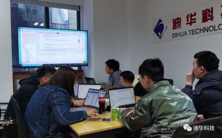 迪华科技广州总部、宁波分公司组织新员工入职培训